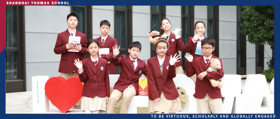 闪闪发光的初中部