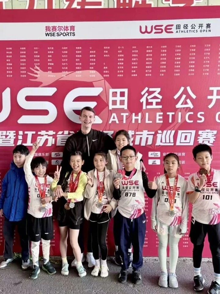 1金1银4铜🏆上海安生小将高燃WSE田径公开赛