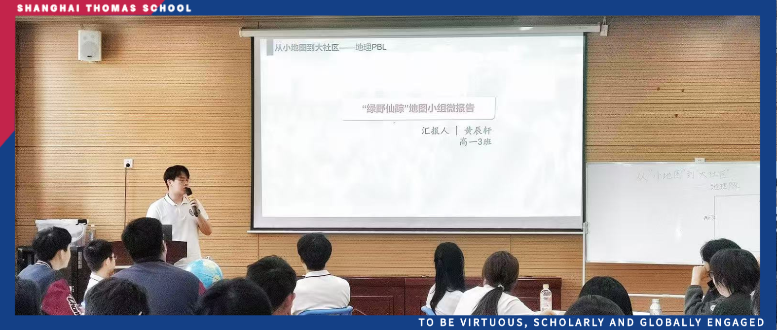 一个本子、一片花坛、一张奖状