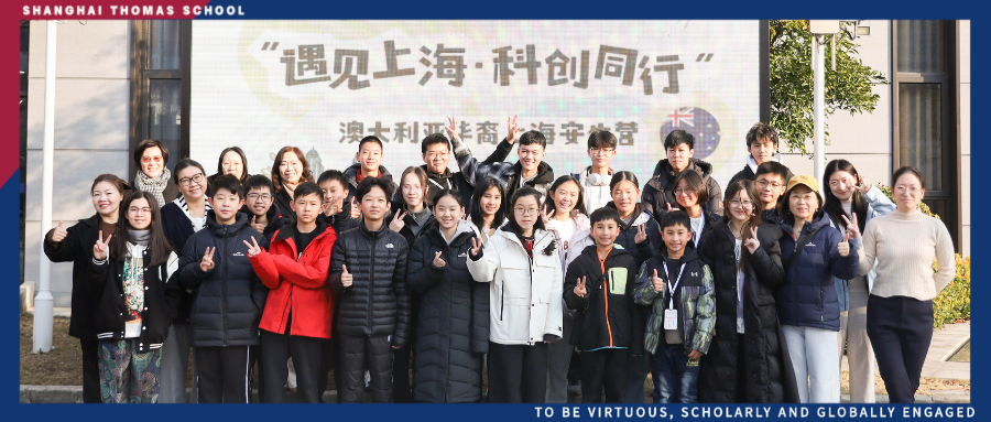 今天,澳大利亚华裔少年开启“回家”与“寻根”的八天