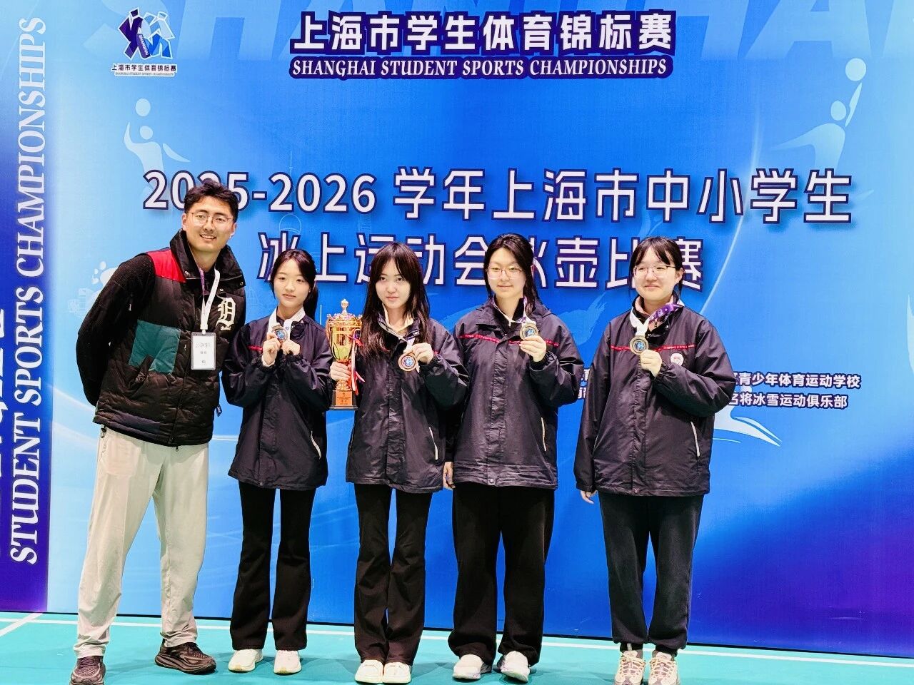 季军！🥌市冰壶比赛拿下！零突破，超燃！周末真的太燃了🔥#团队合作的力量 