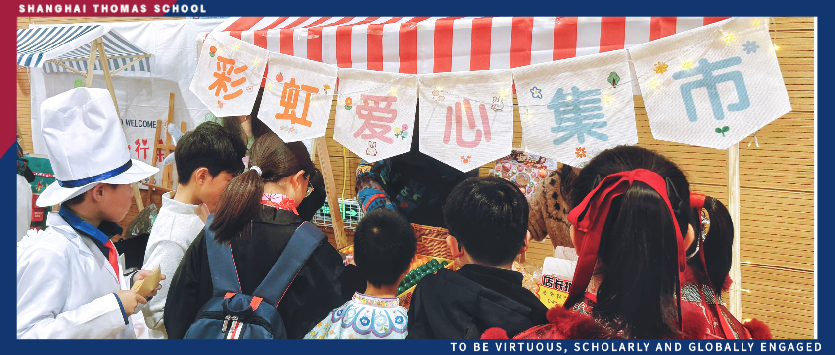 一群孩子如何“卖”出50699元希望