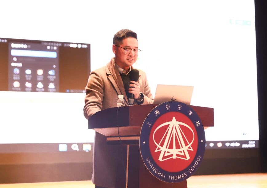 智能体浪潮来袭!上海安生学校如何接招?