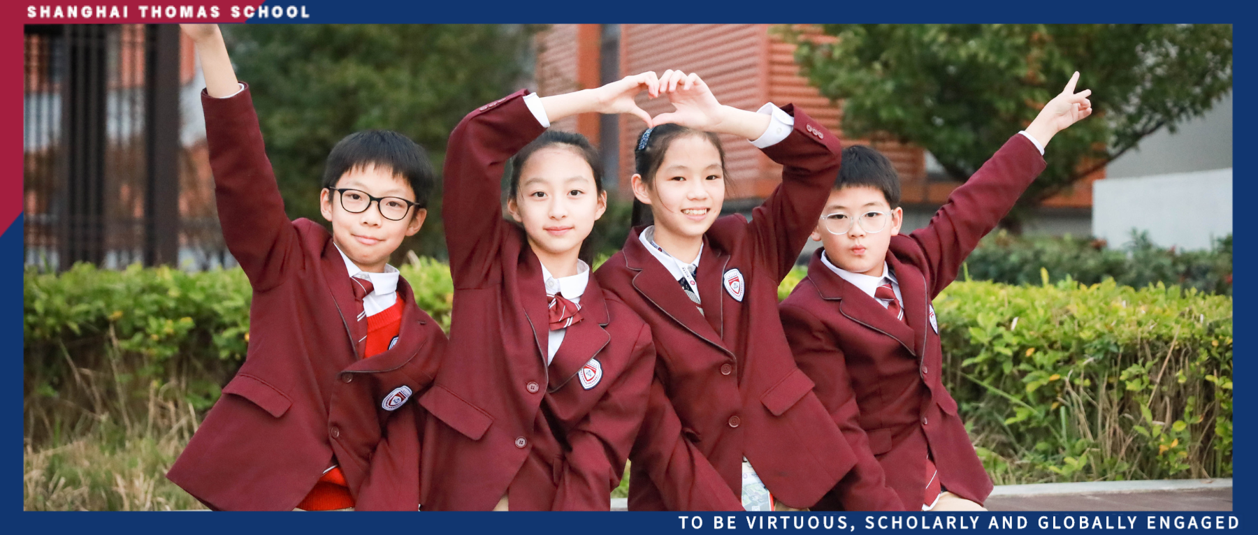 官宣!2026年上海安生学校初中部招生简章