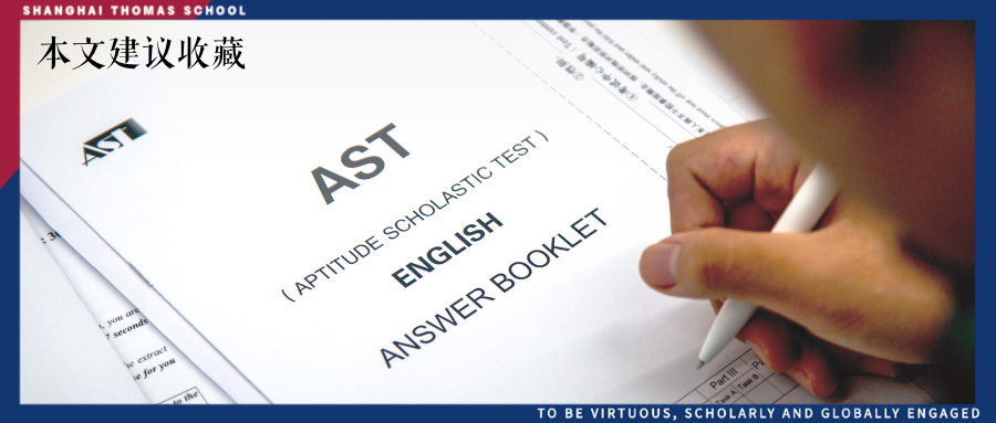 普高生的“弯道超车”:用国家课程,申世界名校,8000人已走通